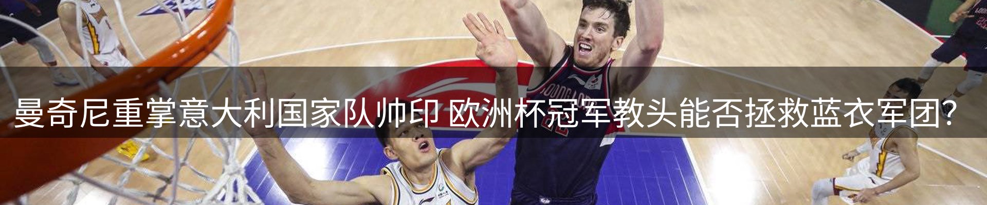 新闻中心