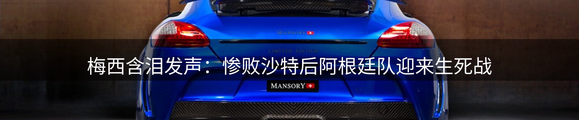 新闻中心