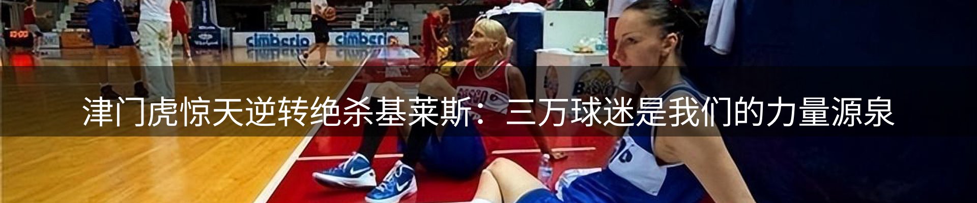 新闻中心