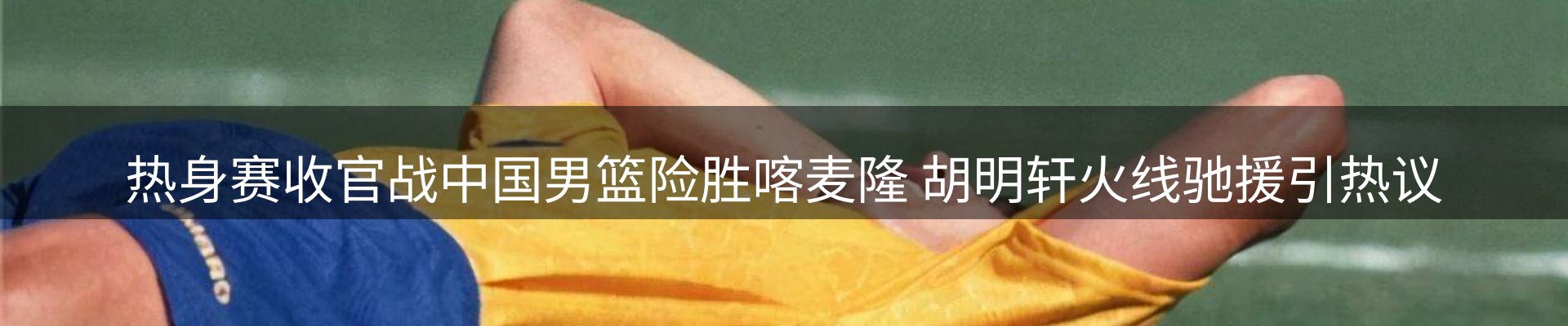 新闻中心