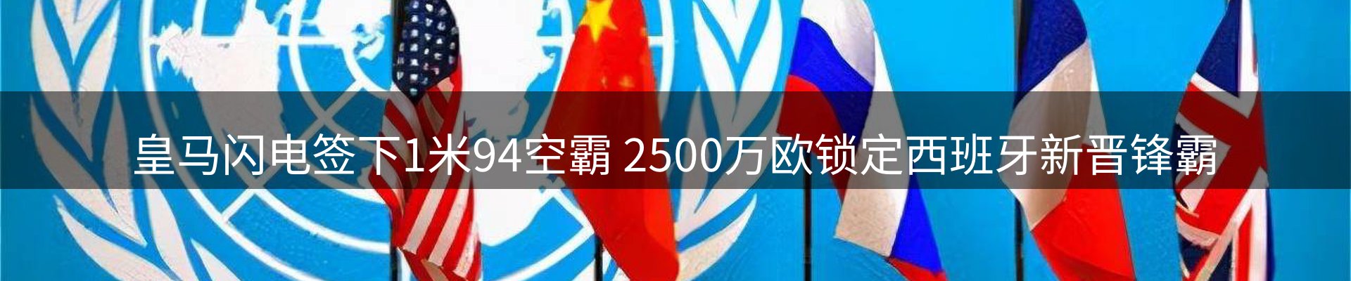 新闻中心