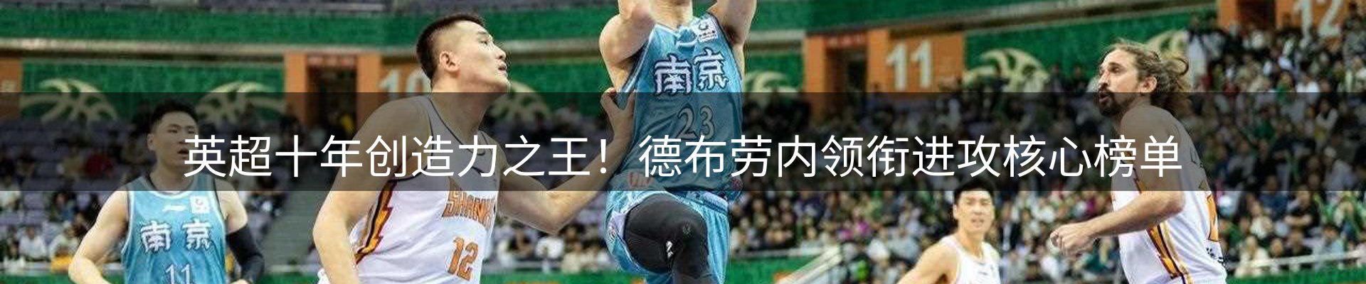 新闻中心