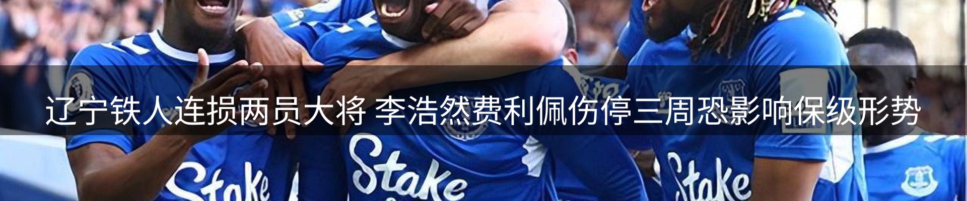新闻中心