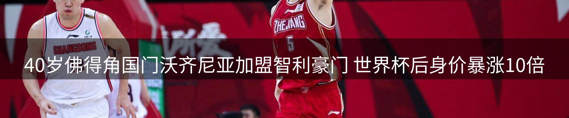 新闻中心